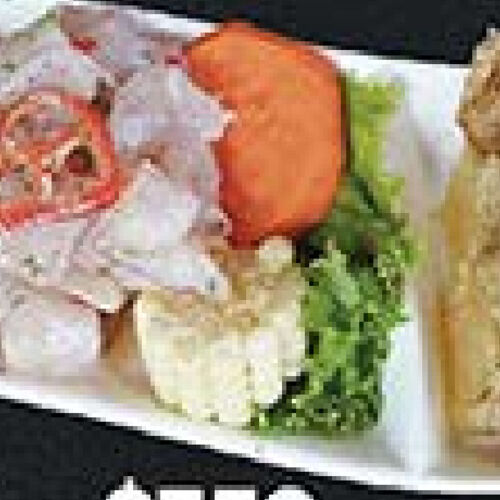 Arroz con Mariscos + Ceviche Tradicional + Chicharrón de Pescado